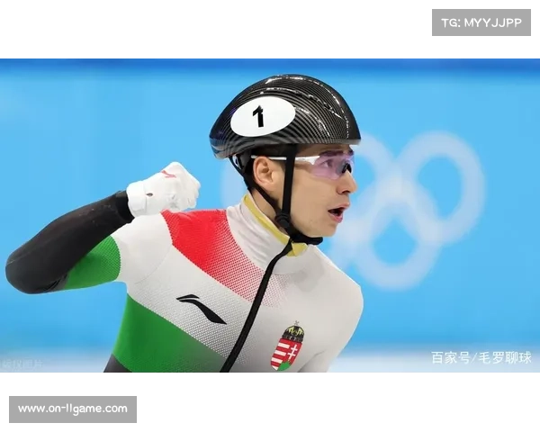 匈牙利华裔选手刘佳怡入选国家队推动归化球员趋势加速发展