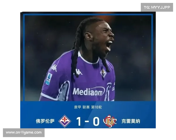 意甲射手榜更新：劳塔罗12球领跑，竞争白热化